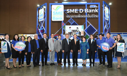 SME D Bank ยกทัพ 3 โปรโมชั่นเคลียร์หนี้ครบจบที่เดียว ในงาน ‘มหกรรมร่วมใจแก้หนี้ฯ’ เมืองทองธานี