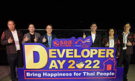 ธอส. จัดงาน Developer Day 2022 “Bring Happiness for Thai People”