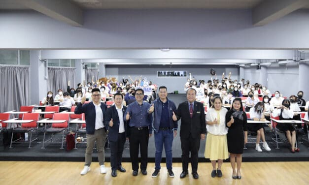 บสย. ชวน New Gen มองอนาคต สร้างโอกาสในการเริ่มต้นธุรกิจ Startup