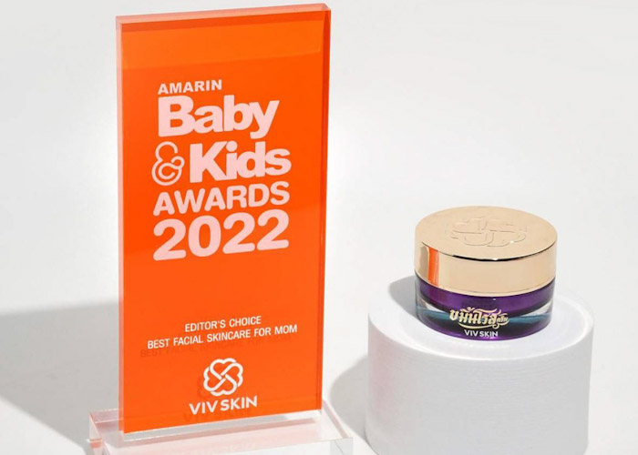 จุ๋ย วรัทยา เป็นปลื้ม! หลัง VIV SKIN คว้ารางวัลแบรนด์ดวงใจแม่ จาก AMARIN BABY & KIDS AWARDS 2022