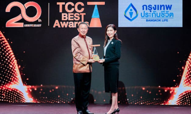 กรุงเทพประกันชีวิต รับรางวัล TCC BEST AWARDS 2022 จรรยาบรรณดีเด่น ปีที่ 20 ประจำปี 2565 จากหอการค้าไทย