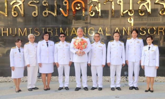 การเคหะแห่งชาติลงนามถวายพระพร “เจ้าฟ้าพัชรกิติยาภา”