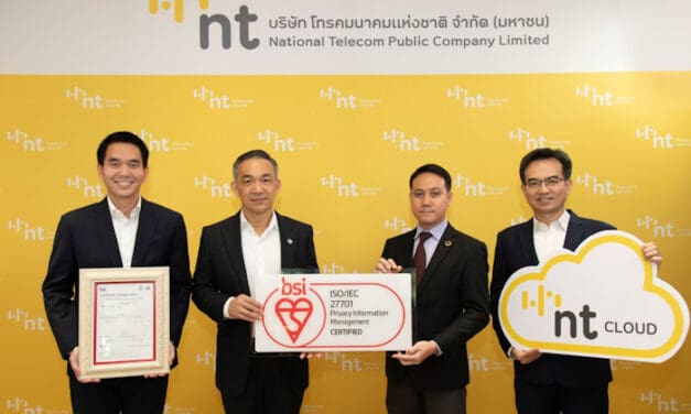 NT CLOUD และ NT DATA CENTER ผ่านการรับรองมาตรฐาน  ISO/IEC 27701 ระบบการจัดการข้อมูลส่วนบุคคล