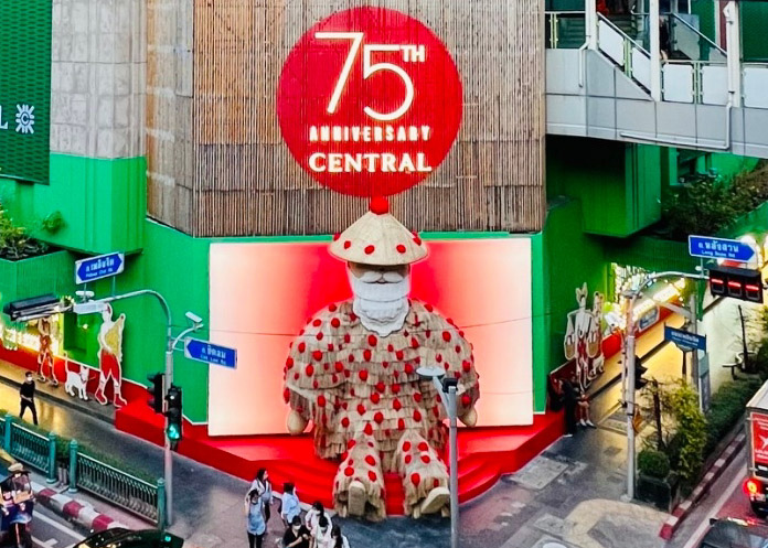 ห้างเซ็นทรัล จัดงาน “Central Let’s Celebrate 2023” ชวนเช็คอิน “Papa Christmas” ซานต้าไซส์ยักษ์ดีไซน์เก๋ทำจากวัสดุรักษ์โลก