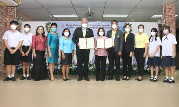 การเคหะแห่งชาติส่งมอบพื้นที่ใช้เป็นโรงครัวประกอบอาหารให้กับโรงเรียนสามเสนนอก (ประชาราษฎร์อนุกูล)
