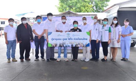 เครือสยามไบโอไซเอนซ์ ริเริ่มโครงการตู้ยาชุมชน ดูแลสุขภาพคนไทยในชุมชนแออัด โดยนับหนึ่งเปิดโครงการที่ชุมชน 70 ไร่ เขตคลองเตย ก่อนจะขยายไปยังพื้นที่ต่างๆ ทั่วประเทศไทย