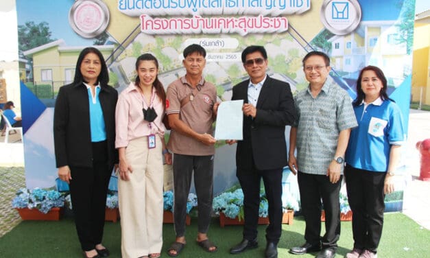 การเคหะแห่งชาติเปิดทำสัญญาให้ผู้ได้สิทธิ์เช่าโครงการบ้านเคหะสุขประชา พื้นที่ร่มเกล้าเป็นวันแรก