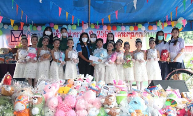 การเคหะแห่งชาติจัดกิจกรรมฉลองวันเด็กแห่งชาติ “สร้างความสุข” ให้เด็กและเยาวชนไทยในชุมชนดินแดงและห้วยขวาง