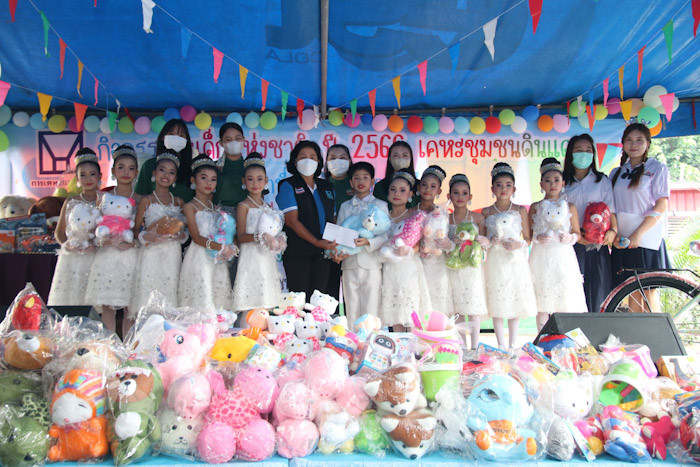 การเคหะแห่งชาติจัดกิจกรรมฉลองวันเด็กแห่งชาติ “สร้างความสุข” ให้เด็กและเยาวชนไทยในชุมชนดินแดงและห้วยขวาง