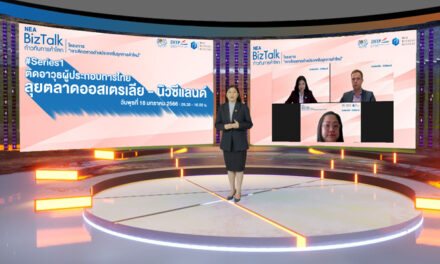 “พาณิชย์-DITP” หนุนผู้ประกอบการไทยขยายส่งออก ผ่าน NEA BizTalk Series ปี 2 