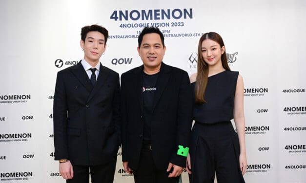 4NOLOGUE ตั้งเป้าความเป็นผู้นำธุรกิจเอ็นเตอร์เทนเม้นท์ ชูกลยุทธ์ภายใต้วิสัยทัศน์ ART OF ENTERTAINMENT ทุ่มงบ 900 ล้านบาท สร้าง ECOSYSTEM ขับเคลื่อนธุรกิจเต็มรูปแบบ