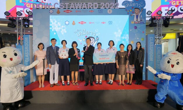 “ห้องเรียนเคมี ดาว” ชูผลสำเร็จลดเหลื่อมล้ำด้านการศึกษา เวที DOW-CST AWARD คึก ทั่วประเทศแห่ประกวดปฏิบัติการเคมีย่อส่วน
