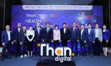 มาสเตอร์พีชร่วมชูศักยภาพไทยสู่เมดิคอลฮับโลก ผนึกกำลังผลักดันอุตสาหกรรมบริการด้านสุขภาพ ใน Than x Forum 2023