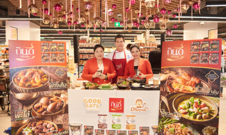 JD FOOD ยกทัพความอร่อย จัดงาน Creating Taste for Good Life มอบประสบการณ์ด้านอาหารสุด Exclusive