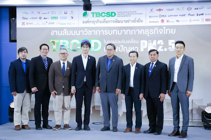 ภาคธุรกิจไทย TBCSD ร่วมมือ TEI เดินหน้าแก้ไขค่า PM2.5 วิกฤติ