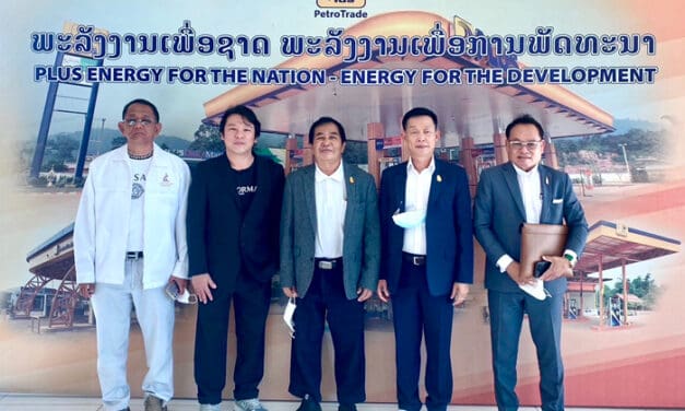 กลุ่มบริษัท TCG บุกเบิก เหรียญทองดิจิทัลสกุลใหม่ ฝีมือคนไทย Digital Gold Coin (DGC) เชื่อมต่อเครือข่ายเหมืองทองระดับภูมิภาคเอเชีย พร้อมขึ้นเทรดหลังสงกรานต์ 2566
