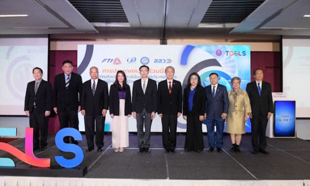 ศลช. เร่งเครื่องหนุนคนไทยเข้าถึงนวัตกรรม บริการด้านการแพทย์และสุขภาพอย่างเท่าเทียม ผ่านงานใหญ่ TCELS Life Sciences Beyond Aspiration