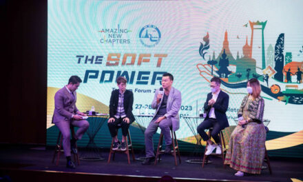 ททท. ปลุกพลัง “Soft Power” ผ่านสุดยอดเวทีฟอรั่ม ซอฟต์พาวเวอร์และการท่องเที่ยวแห่งปี ในงาน “The Soft Power Tourism 2023”
