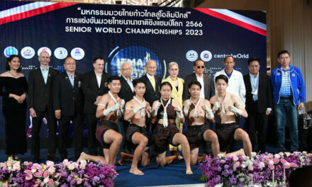 จัดใหญ่ ‘มวยไทยชิงแชมป์โลก’ ที่เซ็นทรัล เวิลด์ 4-12 พ.ค.66…5 ทวีป 112 ชาติชิงชัย ล่าโควต้าลุย ‘เวิลด์ คอมแบท เกมส์’