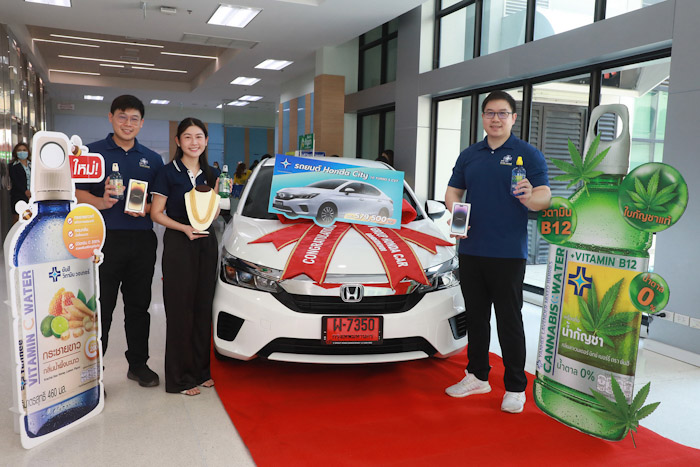 ประกาศผล “ยันฮี วิตามิน วอเตอร์ แจกหนัก จัดเต็มทั่วไทย” แจกรถยนต์ Honda City พร้อมโชคใหญ่กว่า 3,000,000 บาท