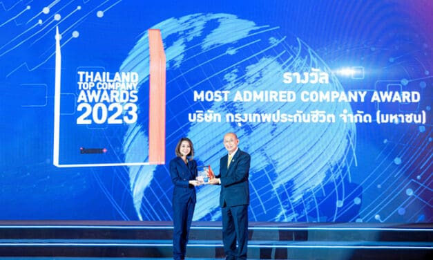 กรุงเทพประกันชีวิต ตอกย้ำความเป็นเลิศคว้ารางวัลสุดยอดองค์กรครองใจผู้บริโภค “MOST ADMIRED COMPANY AWARD” ต่อเนื่องเป็นปีที่ 3