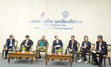 นักการเมือง และนักวิชาการร่วมเวทีสัมมนา สานต่อความสัมพันธ์ไทย-จีน ชี้รัฐบาลใหม่พบ ‘ขยะใต้พรม’! ต้องรีบแก้ไขด่วน