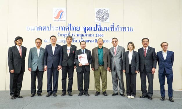 สมาคมผู้สื่อข่าวไทย-จีน จัดเวทีสัมมนา ‘อนาคตประเทศไทยหลังเลือกตั้ง’ มองตรงกัน ถือเป็นจุดเปลี่ยนที่ท้าทายจริง