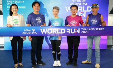 เตรียมตัวให้พร้อม! กับ “Allianz Ayudhya World Run Thailand Series 2023” ณ ปราณบุรี จ.ประจวบคีรีขันธ์