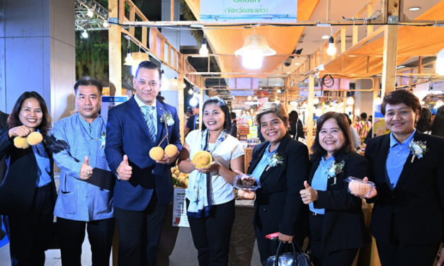 กระทรวงพาณิชย์ โดยสำนักงานพาณิชย์จังหวัดฉะเชิงเทรา จัดงาน “สุดยอดสินค้าดีภาคตะวันออก Amazing Eastern Products Fair” 28 มิ.ย. – 2 ก.ค.66