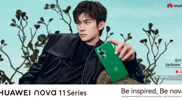 HUAWEI nova 11 series มาแรง!! ตั้งแต่ยังไม่เปิดตัว คนเจนใหม่พุ่งต่อคิวรอสัมผัสเครื่องก่อนเริ่มจำหน่าย 24 มิ.ย.นี้