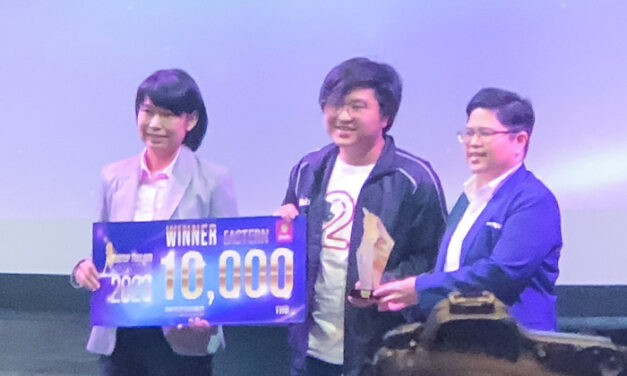 ทีม SPARKER มธ. คว้ารางวัลชนะเลิศ สุดยอดสตาร์ทอัพภาคกลาง-ตะวันออก เวที STARTUP THAILAND LEAGUE 2023