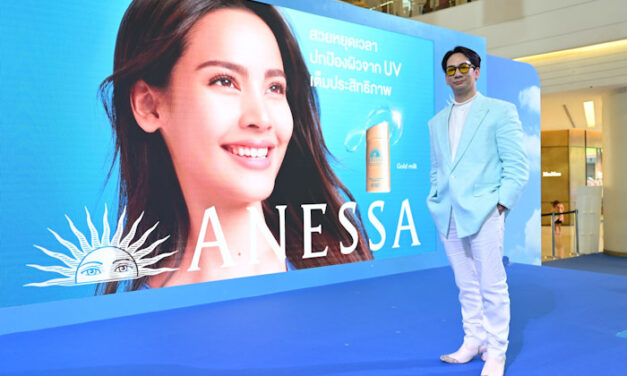 กันแดด “ANESSA” ดึง “ญาญ่า อุรัสยา” แบรนด์แอมบาสเดอร์คนใหม่ ภายใต้คอนเซปต์ FLY INTO THE SKY” ตั้งเป้ายอดขายเติบโต 30%