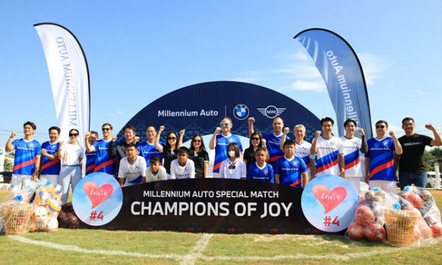 มิลเลนเนียม ออโต้ กรุ๊ป สานโครงการ ‘ดีต่อใจ by Millennium Auto’ ร่วมสนับสนุนการศึกษา-กีฬา สำหรับน้องๆ ชาวสุราษฎร์ธานี