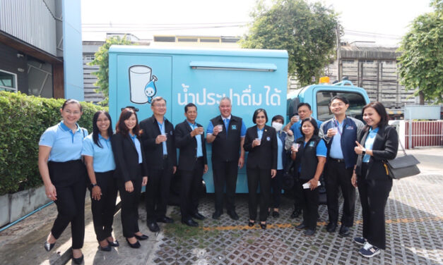 การเคหะแห่งชาติร่วมกับการประปานครหลวง จัดกิจกรรมให้ความรู้ “ทรัพยากรน้ำและสิ่งแวดล้อม” ยกระดับคุณภาพชีวิตผู้อยู่อาศัยในชุมชน