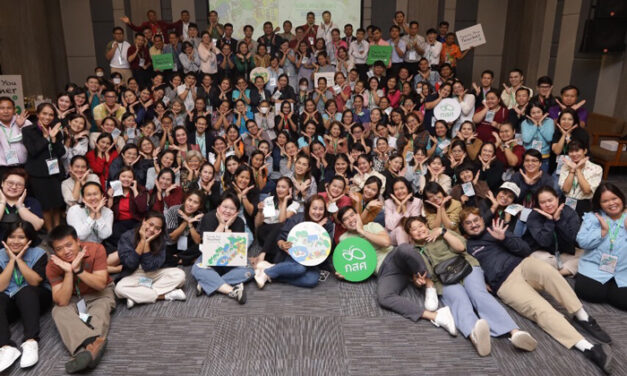 กสศ. จัดกิจกรรม ‘Thank You Teacher’ ภาคตะวันออกเฉียงเหนือ