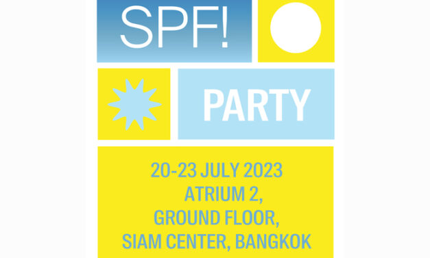 เตรียมพบกับ “จุง-อาเชน ไอย์ดึน” และ “แอนชิลี สก็อต-เคมมิส” ในงาน “Supergoop! SPF Party”