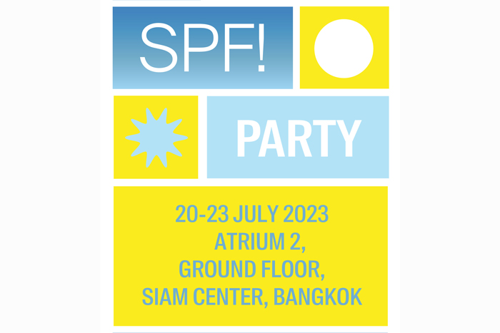เตรียมพบกับ “จุง-อาเชน ไอย์ดึน” และ “แอนชิลี สก็อต-เคมมิส” ในงาน “Supergoop! SPF Party”