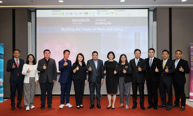 เตรียมพบกับงานใหญ่ด้านอาคารครบวงจร พร้อมงานแสดงระบบรักษาความปลอดภัย 1-3 พ.ย.นี้ ที่ไบเทค บางนา