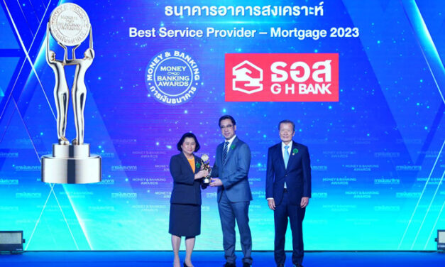 ธอส. คว้า 2 รางวัล “ธนาคารที่มีบริการยอดเยี่ยม ด้านสินเชื่อบ้าน – บูธสวยงาม” ในงาน MONEY & BANKING AWARDS 2023