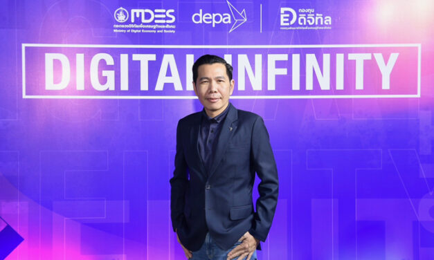 ดีป้า ประกาศความพร้อมครั้งสำคัญกับมหกรรมแสดงเทคโนโลยีดิจิทัลสุดยิ่งใหญ่ “HACKaTHAILAND 2023: DIGITAL INFINITY” 25 – 26 ส.ค.นี้