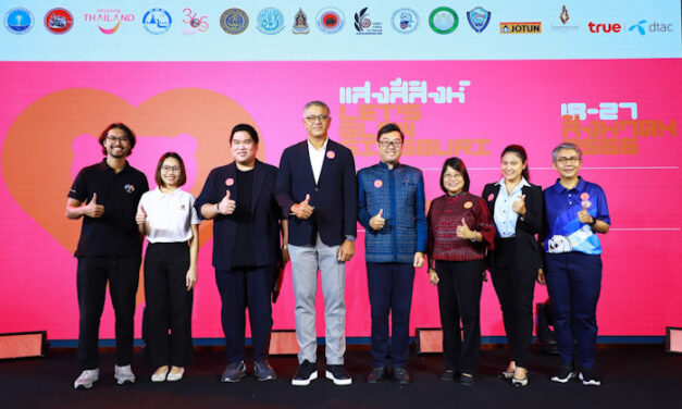สายเที่ยว-สายฮิปสเตอร์ปักหมุดรอ! เที่ยวสิงห์บุรีแบบใหม่แบบปังด้วย Art and Design ปลุกเสน่ห์เมืองแห่งตำนานกับเทศกาล “แสง สี สิงห์ (Let’s Glow Singburi)” วันที่ 18-27 ส.ค.นี้