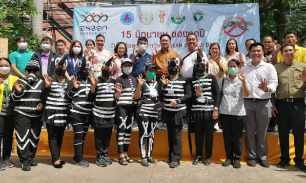 “อาท” ต่อเนื่องกิจกรรมสร้างความตระหนักรู้และรณรงค์เรื่องโรคไข้เลือดออก