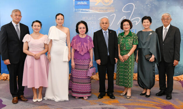 “เมืองไทยประกันภัย” ขอบคุณตัวแทนจากใจ by Madam Pang