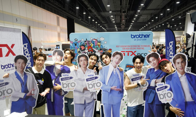 PROXIE เยี่ยมบูธ Brother ในงาน CAT TSHIRT