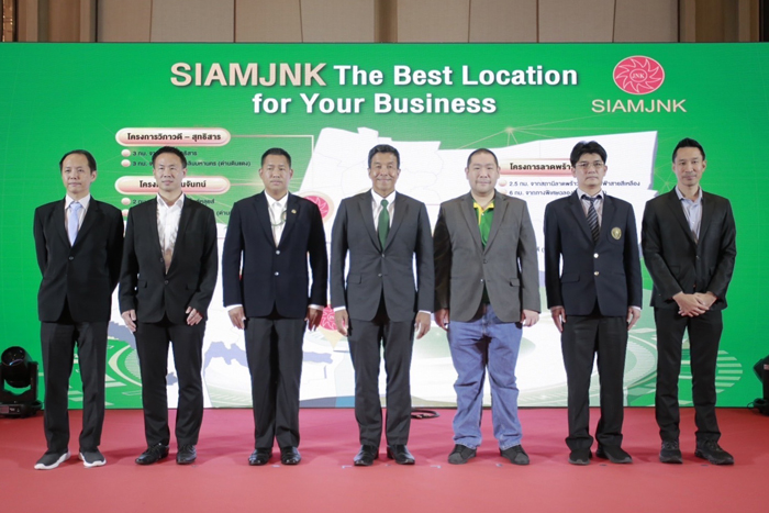 SIAMJNK ผนึก คณะวิศวะ ม.หอการค้าไทย ฉายภาพใหญ่ “Hub Logistics ไทย” โอกาสหรือความท้าทาย ของตัวแทนนายหน้าอสังหาฯ คลังสินค้าให้เช่า