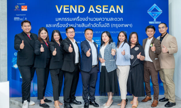 นานาชาติมั่นใจตลาดค้าปลีกไทยยังเติบโต ผนึกกำลังเตรียมจัดงาน VEND ASEAN 2023