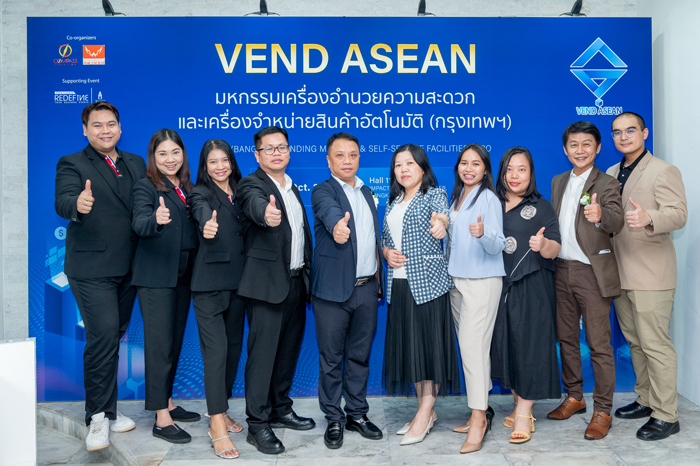 นานาชาติมั่นใจตลาดค้าปลีกไทยยังเติบโต ผนึกกำลังเตรียมจัดงาน VEND ASEAN 2023