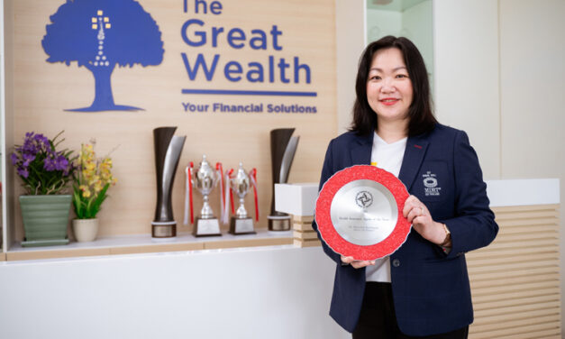 เอไอเอ ประเทศไทย คว้ารางวัลตัวแทนด้านสุขภาพยอดเยี่ยมแห่งปี จากเวที Asia Trusted Life Agents & Advisers Awards 2023