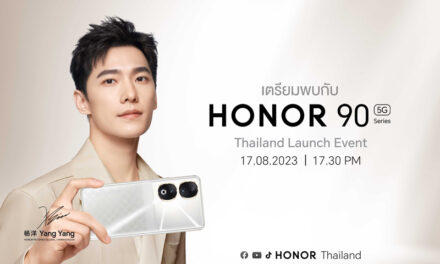HONOR 90 Series เตรียมเปิดตัวในไทย 17 สิงหานี้ คว้า “หยางหยาง” นั่งแท่น Global Brand Ambassador