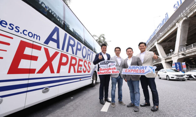 “Bua Airport Express” รับ-ส่งนักท่องเที่ยว จากสนามบินสุวรรณภูมิ ตรงสู่โรงแรมกว่า 500 แห่งทั่วกรุงเทพ